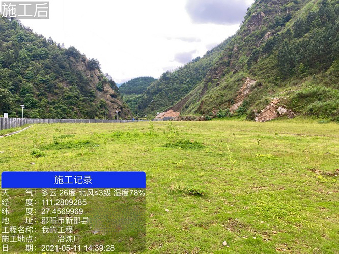 1663912728137364.jpg 10.jpg