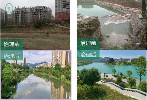 河道污染严重，黑臭河道如何羞羞漫画十八禁效果好