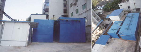 制药废水处理中的电解催化氧化法有哪些优缺点 制药废水处理中的电解催化氧化法有哪些优缺点