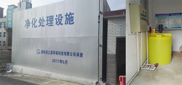 医院污水处理要注意哪些原则 医院污水处理要注意哪些原则