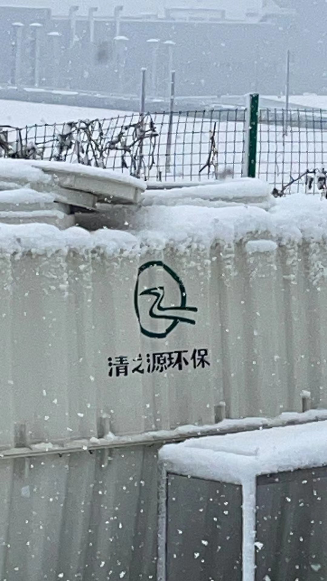 1705975562150695.jpg 微信图片_20240123100516.jpg