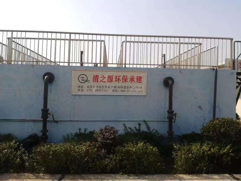 1729738663188244.jpg 微信图片_20220907091952.jpg