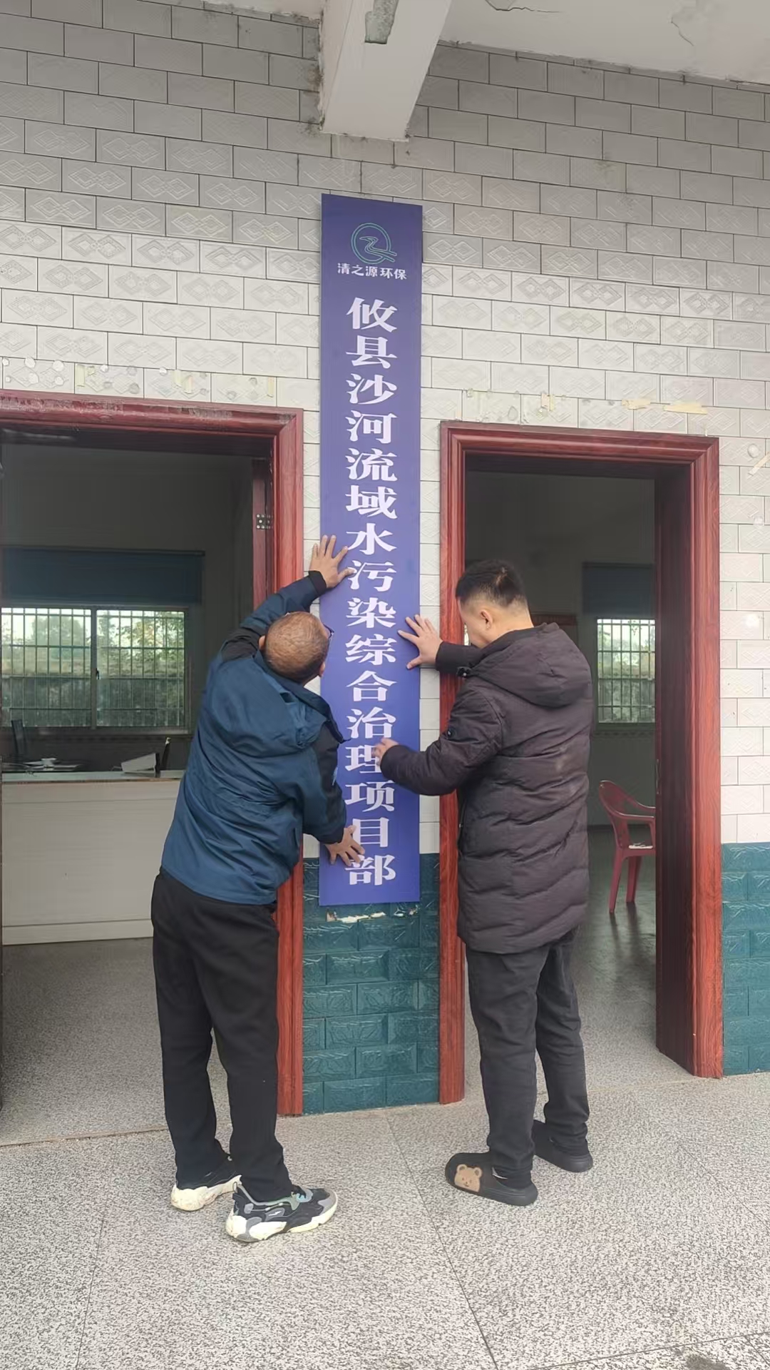 1733992027100078.jpg 1733992027100078.jpg