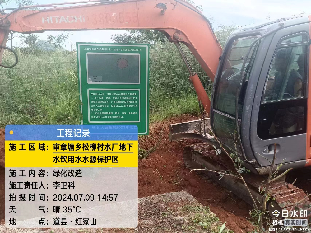 1735282833728455.png 1735282833728455.png