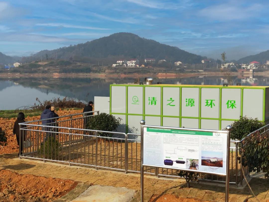 农村生活污水羞羞漫画十八禁